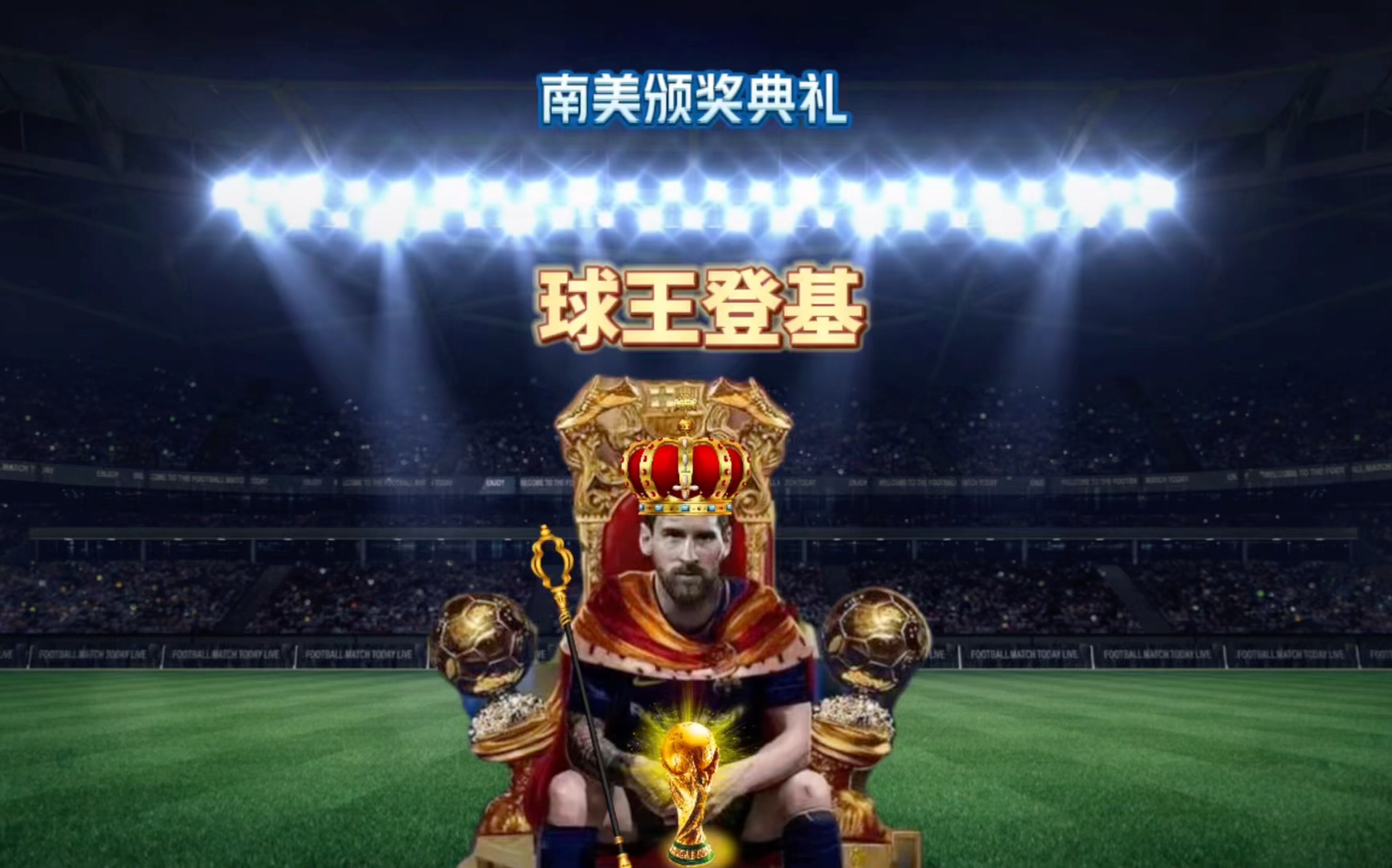 经的低